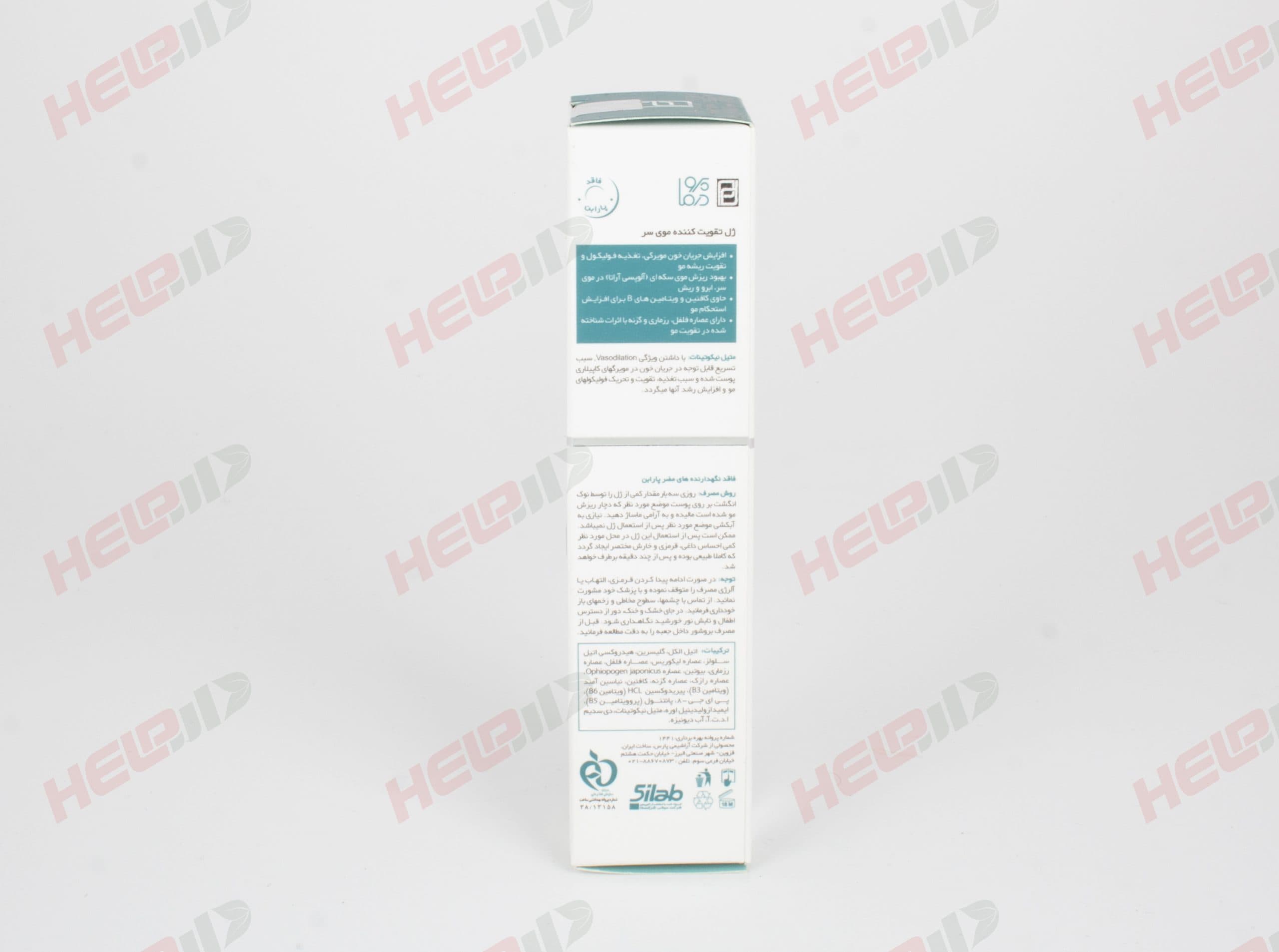 ژل تقویت کننده موی سر — تصویر ۲