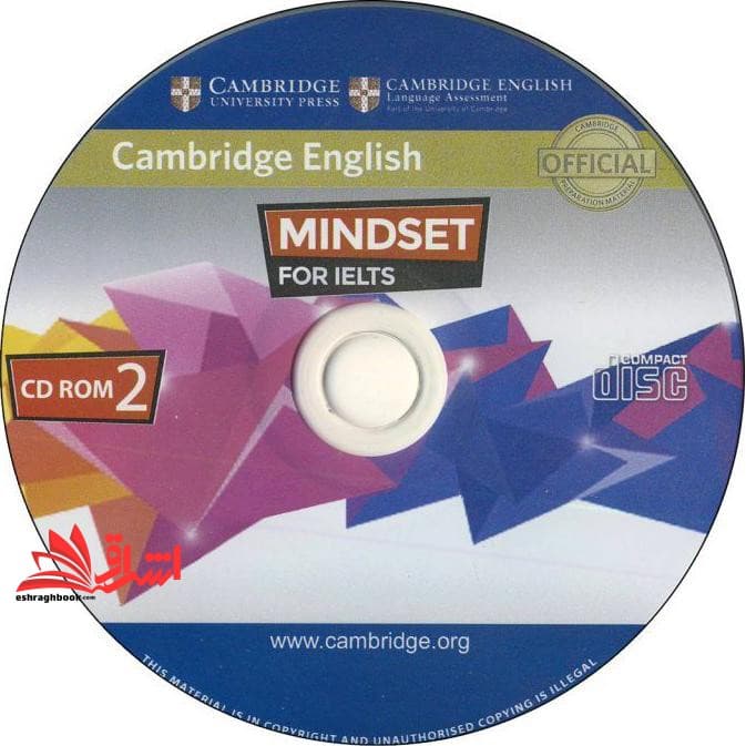 کتاب Cambridge English Mindset For IELTS students book ۲ — تصویر ۳