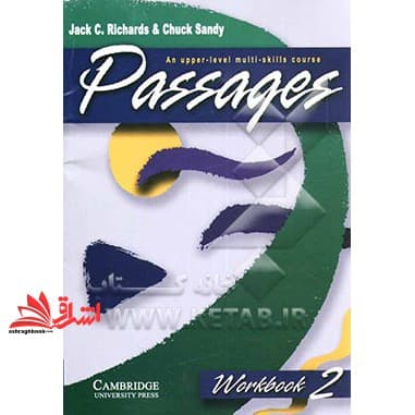 کتاب Passages ۲ workbook old one edition وزیری