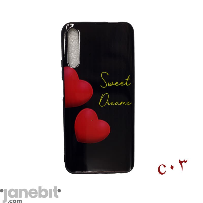 قاب پشت گوشی Huawei Y9S طرح برجسته کد: C03
