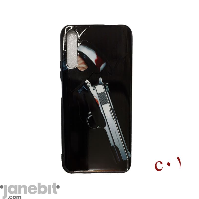 قاب پشت گوشی Huawei Y9S طرح برجسته کد: C01