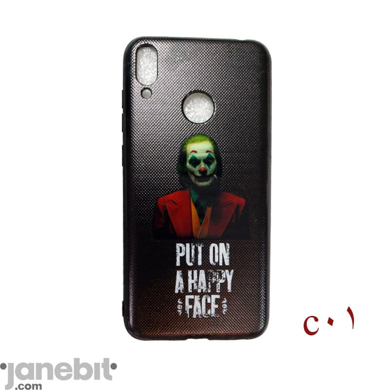 قاب پشت گوشی Huawei Y7 2019 طرح برجسته کد: C01