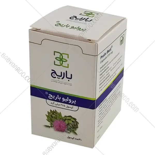 کپسول پرولیو باریج اسانس