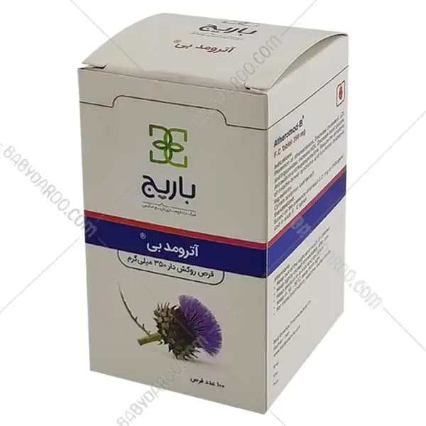 قرص آترومد – بی باریج اسانس 100 عددی — تصویر ۳