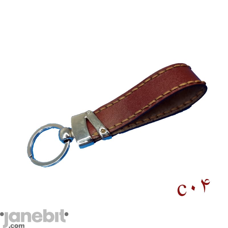 جاکلیدی چرم طبیعی دست دوز طرح لبخند کد: C04