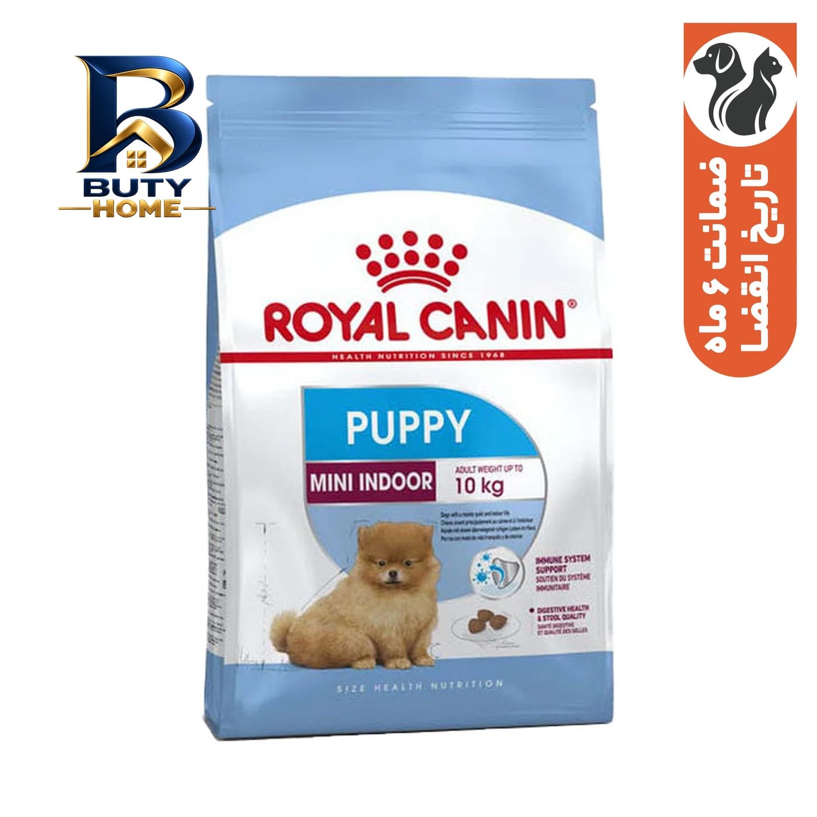 غذای خشک سگ رویال کنین مدل MINI INDOOR PUPPY وزن ۱.۵ کیلوگرم — تصویر ۸