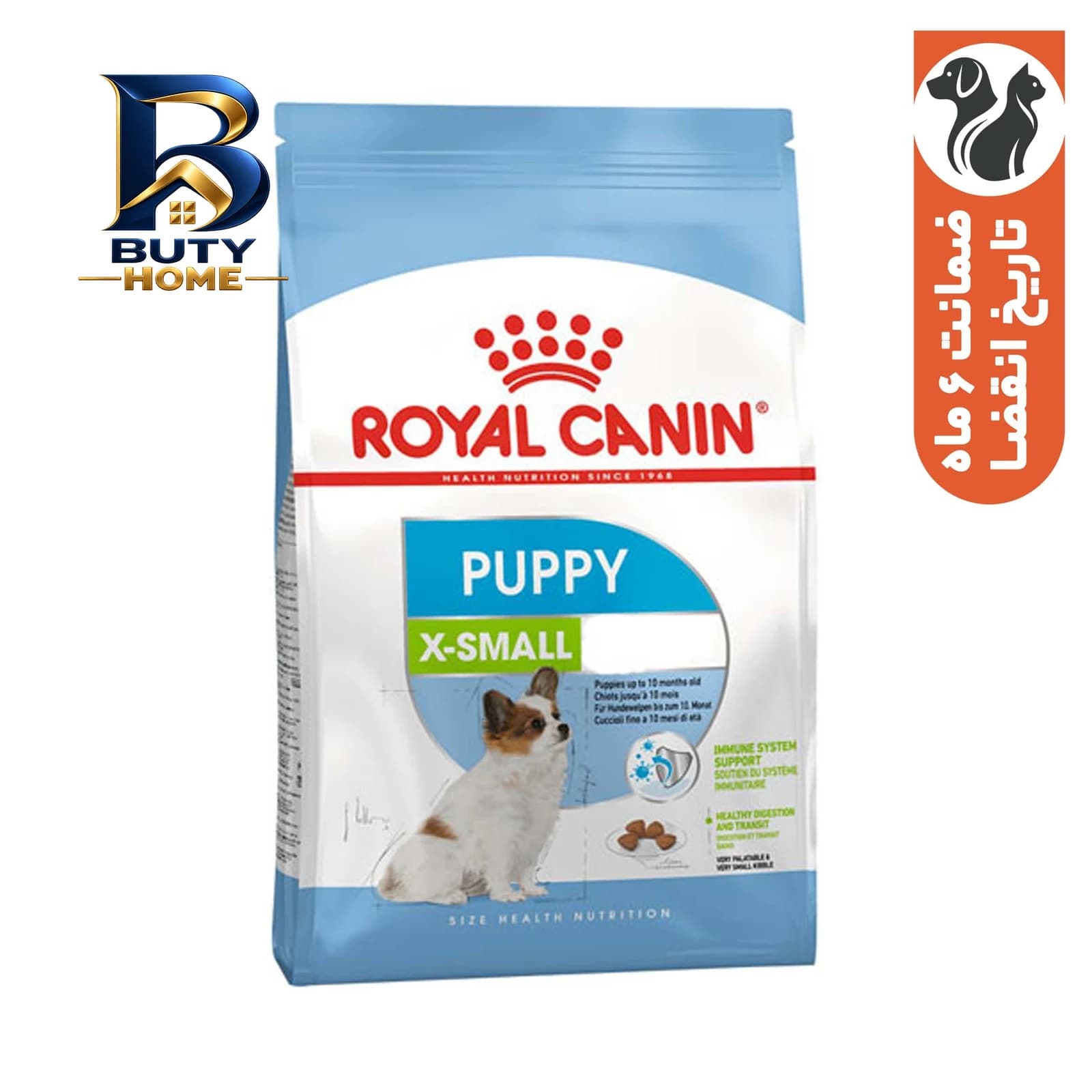 غذای خشک توله سگ نژاد کوچک رویال کنین مدل X-Small Puppy وزن 1.5 کیلوگرم — تصویر ۹