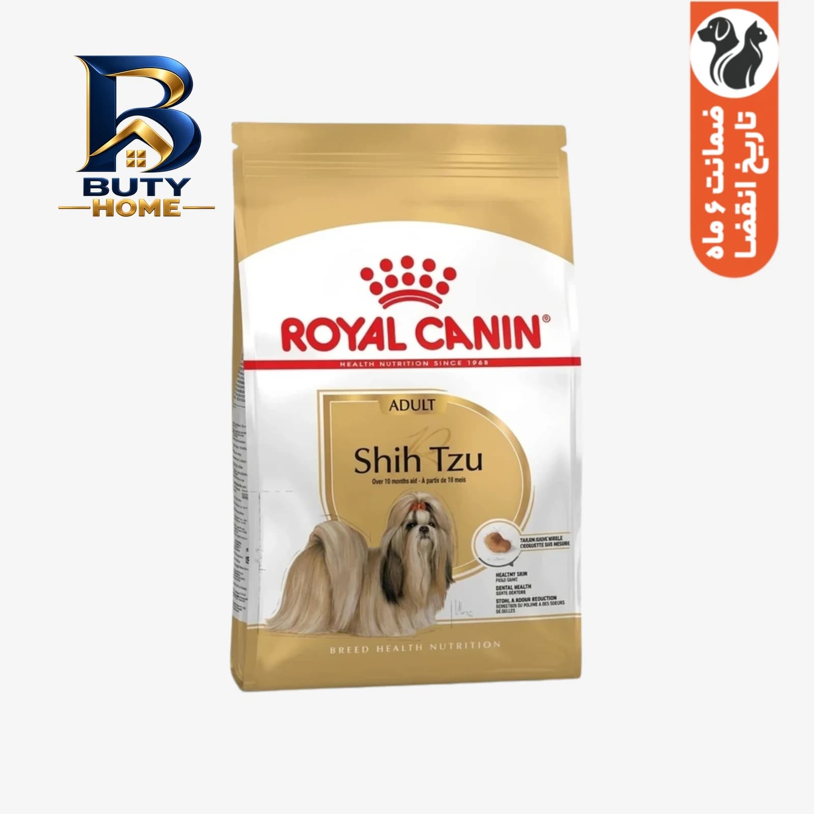غذای خشک سگ شیتزو رویال کنین مدل Shih Tzu Adult با وزن 1.5 کیلوگرم — تصویر ۹