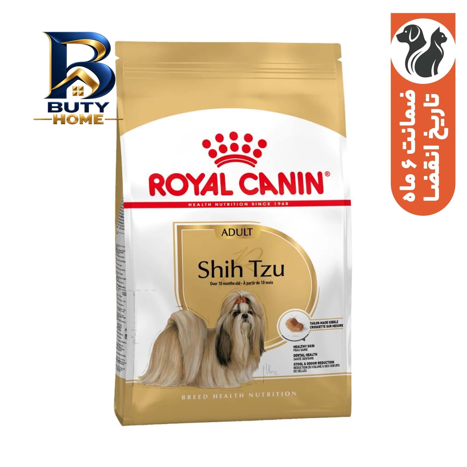 غذای خشک سگ شیتزو رویال کنین مدل Shih Tzu Adult با وزن 1.5 کیلوگرم — تصویر ۱۱
