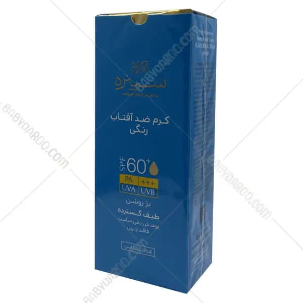 کرم ضدآفتاب فاقد چربی بژ طبیعی سینره