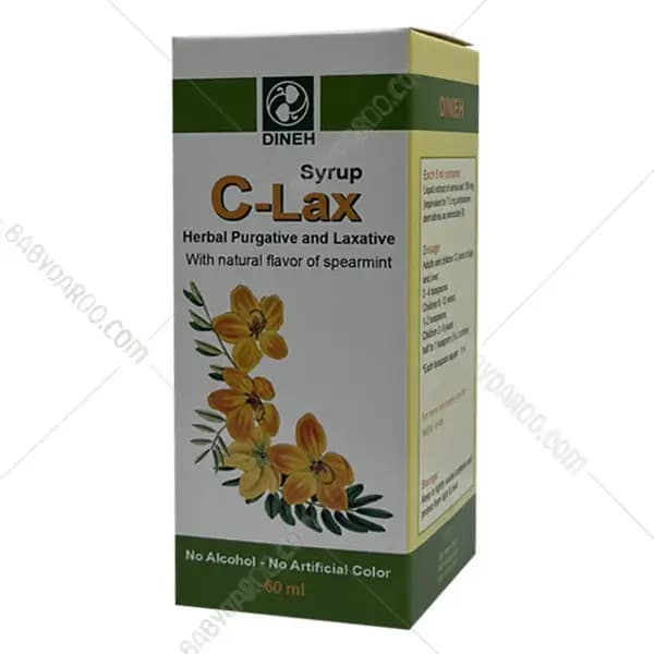 شربت گیاهی سی لاکس دینه Dineh Clax Herbal Syrup — تصویر ۳