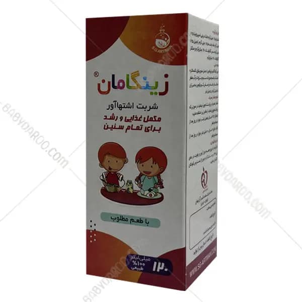 شربت اشتها آور زینگامان سلامت گستر آرتیمان — تصویر ۴