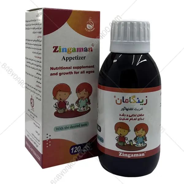شربت اشتها آور زینگامان سلامت گستر آرتیمان