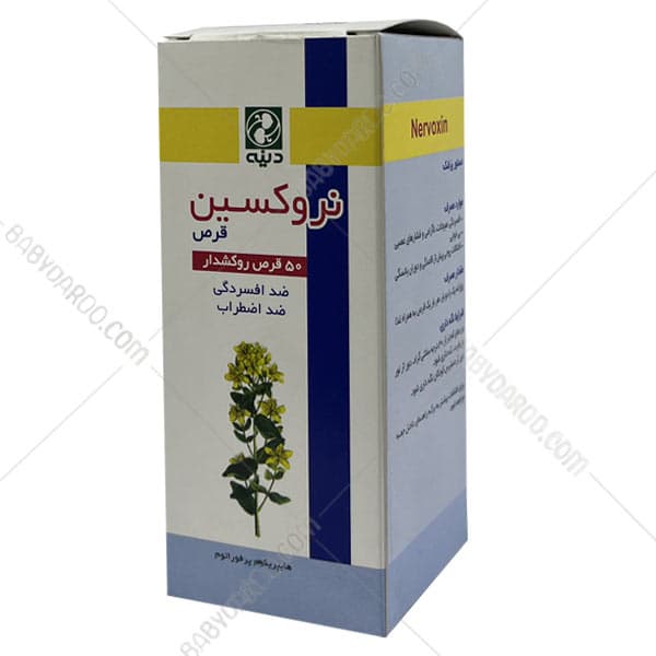 قرص ضد افسردگی نروکسین دینه