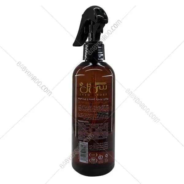 اسپری روغن برنزه کننده و ویتامینه SPF6 سی گل — تصویر ۲