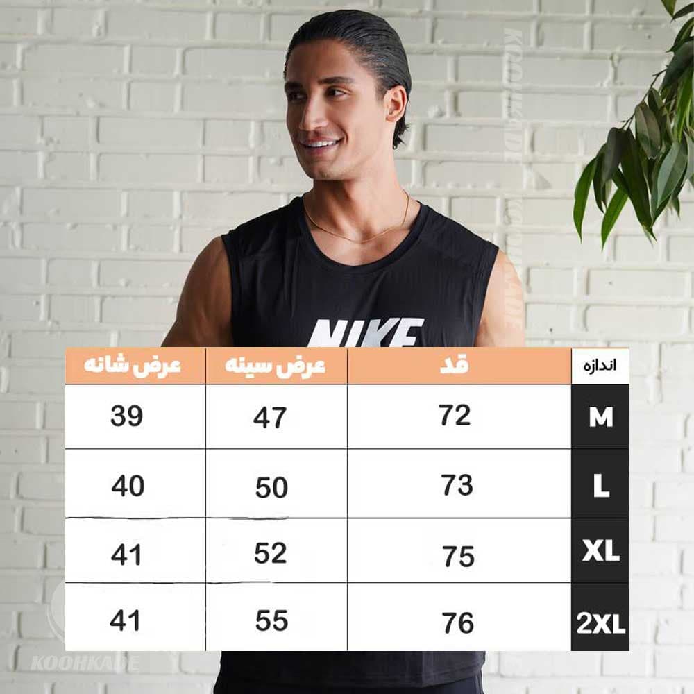 تيشرت حلقه اي مردانه NIKE — تصویر ۷