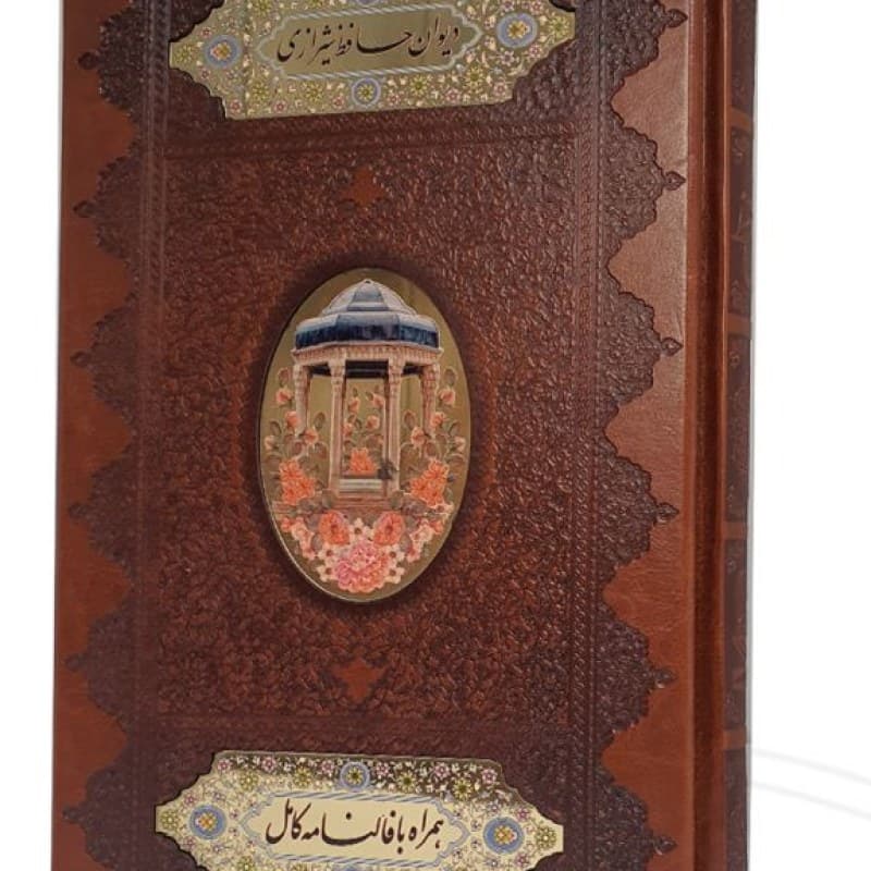 حافظ رحلی گلاسه چرم قابدار کشویی پلاک دار نفیس — تصویر ۴
