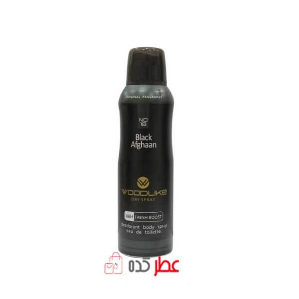 اسپری وود لایک بلک افغان Wood Like Black Afghaan حجم 200 میل