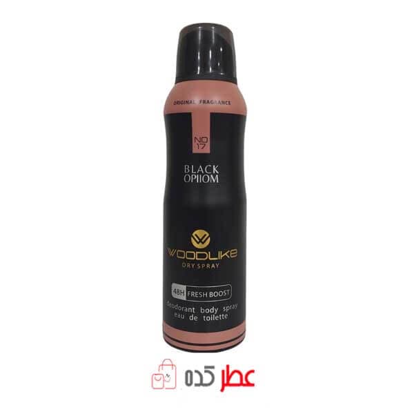 اسپری وود لایک بلک اوپیوم Wood like Black opiiom حجم 200 میل