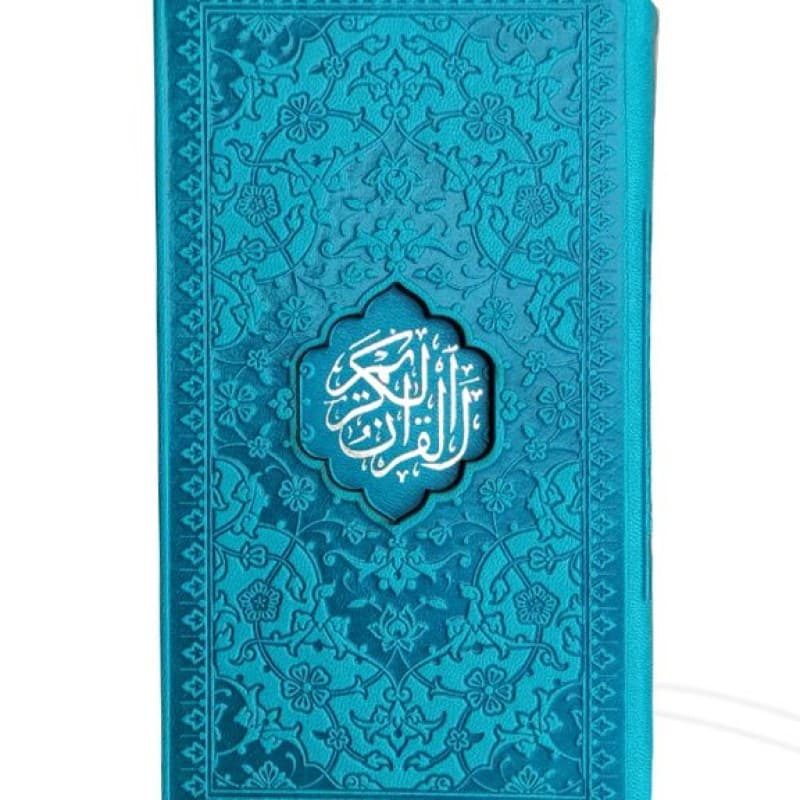 قرآن پالتویی داخل رنگی چرم قابدار کشویی — تصویر ۵