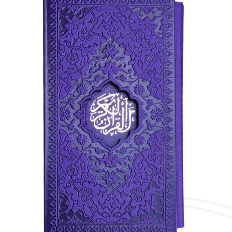 قرآن پالتویی داخل رنگی چرم قابدار کشویی — تصویر ۴