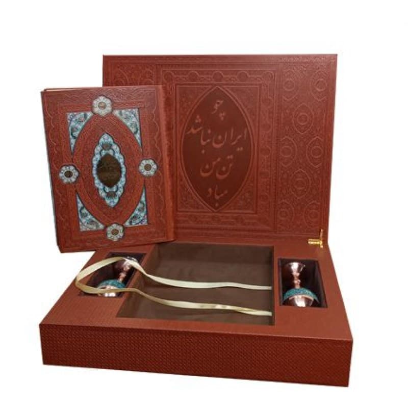 ست شاهنامه رحلی گلاسه چرم جعبه دار نفیس به همراه 2گلدان فیروزه — تصویر ۳
