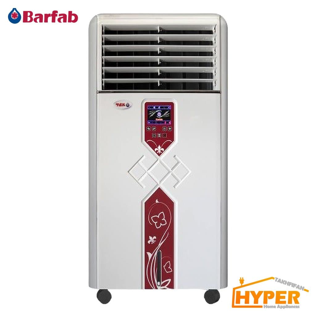 کولر آبی برفاب BF3-S پرتابل سلولزی 3500