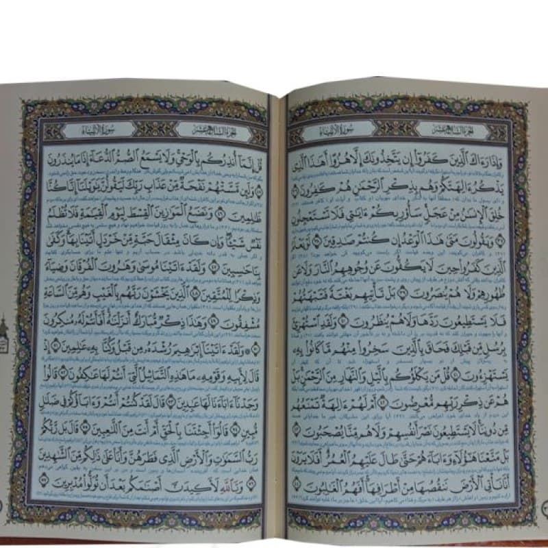 قرآن وزیری تحریر چرم جعبه دار نفیس