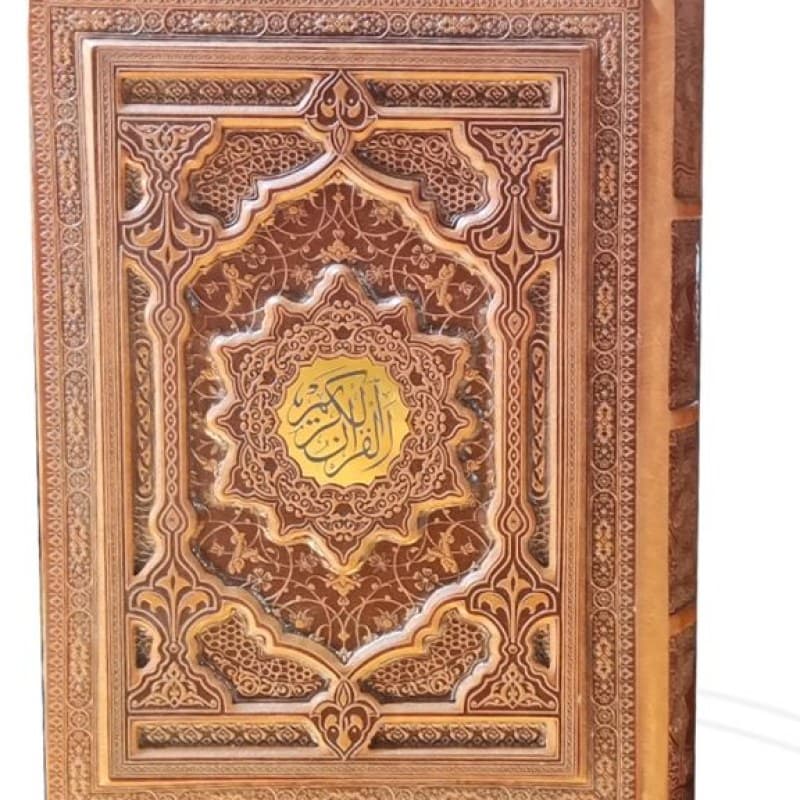 قرآن وزیری تحریر چرم جعبه دار نفیس — تصویر ۴