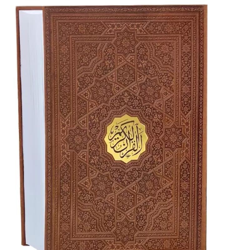 قرآن رحلی خط اشرفی چرم قابدار کشویی برجسته — تصویر ۲