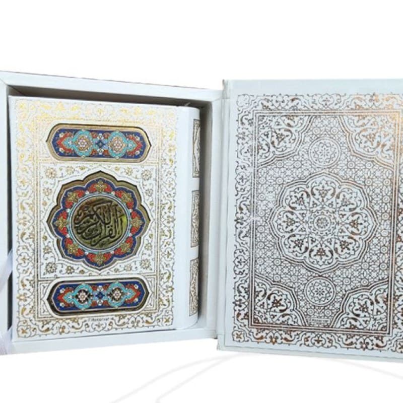 قرآن نیم جیبی معطر گالینگور سفید عروس جعبه دار نفیس پلاک رنگی — تصویر ۳