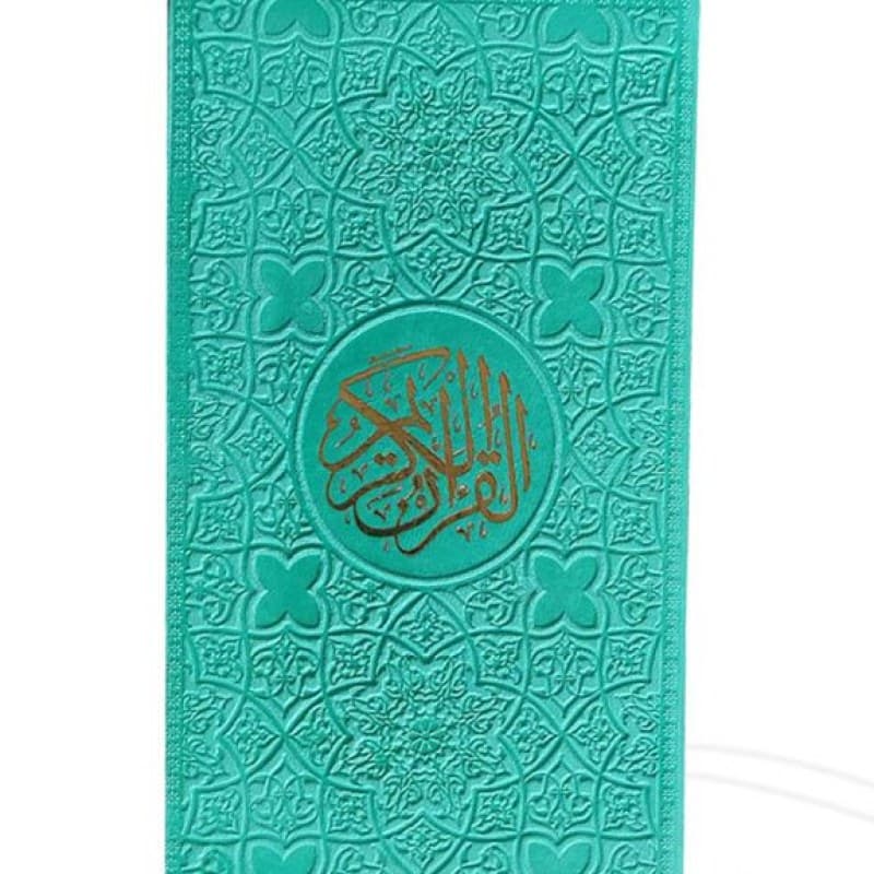 قرآن پالتویی بدون ترجمه ترمو داخل رنگی — تصویر ۶