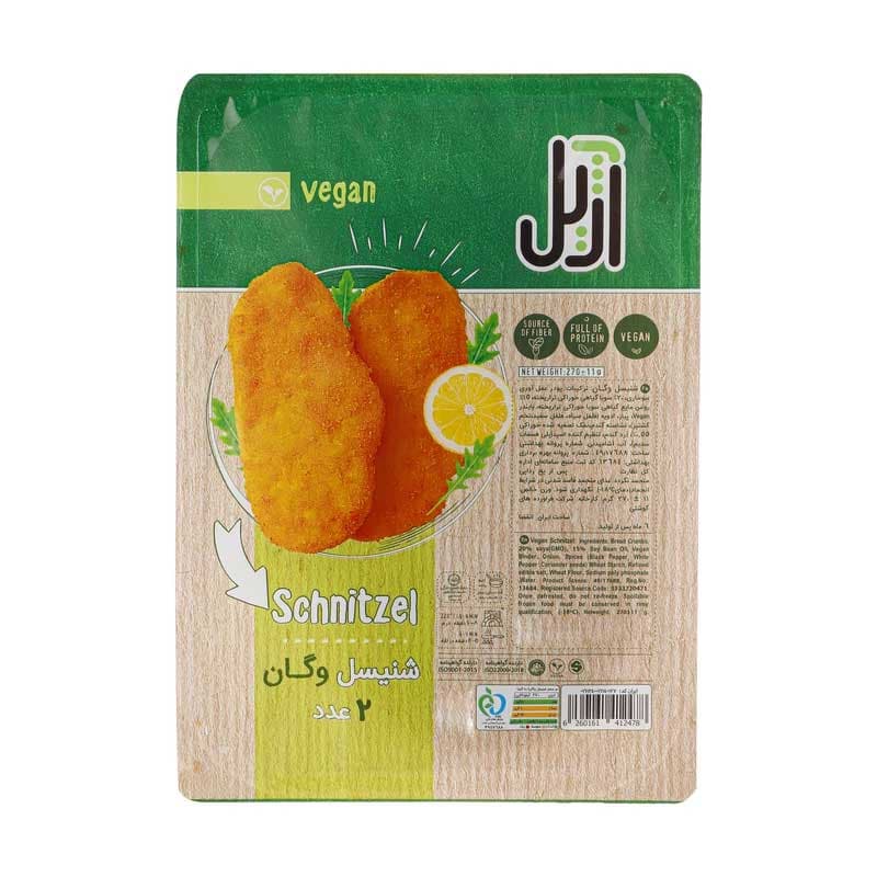 شنیسل وگان 2 عددی آژیل