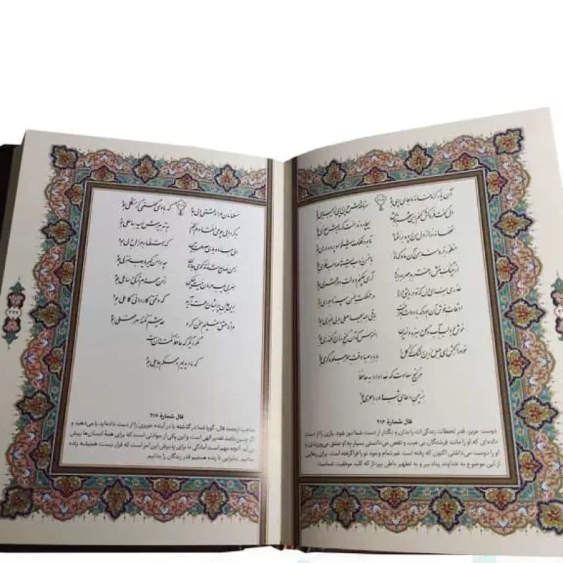 حافظ جیبی گلاسه چرم قابدار کشویی برشی طرح پروانه با فال — تصویر ۴