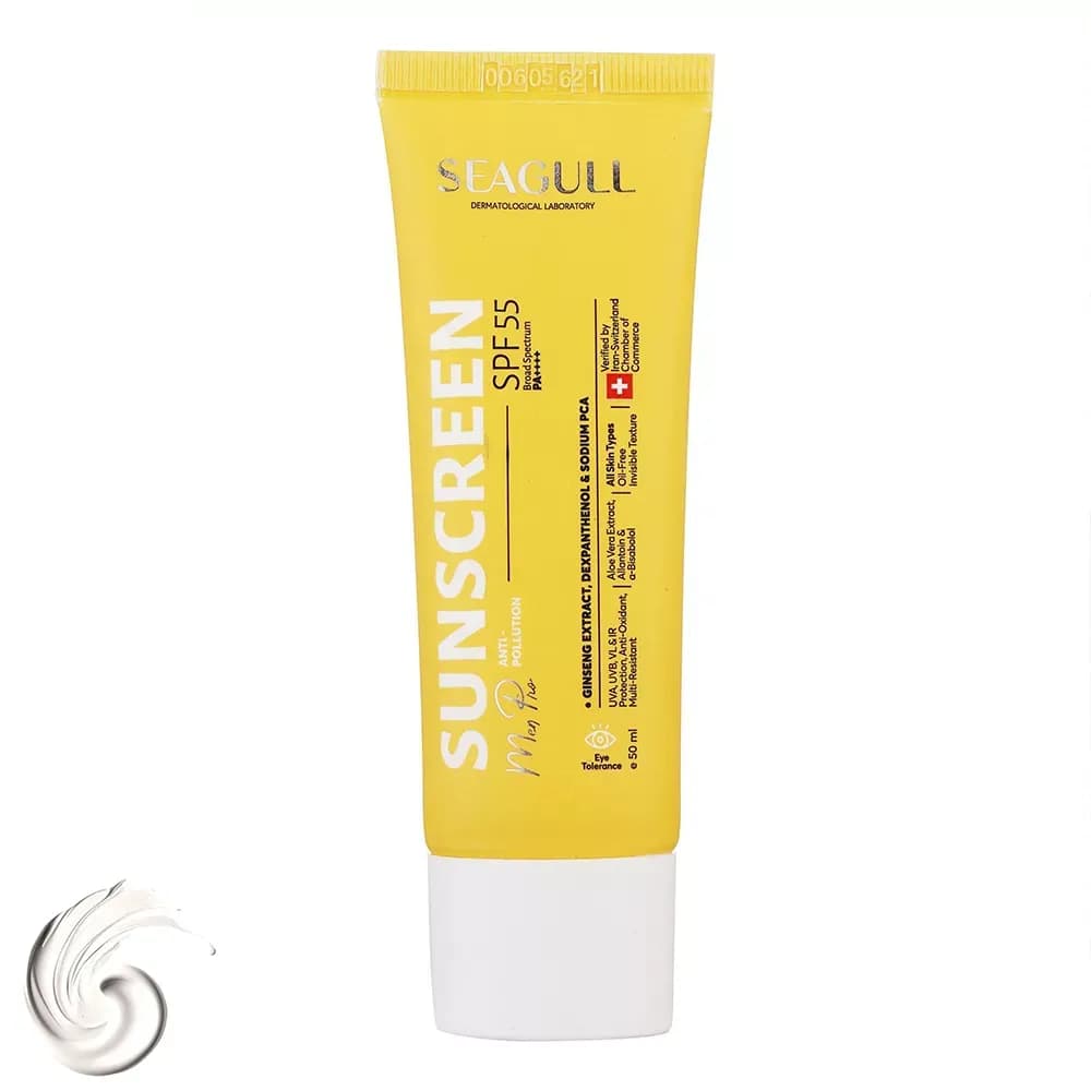 کرم ضد آفتاب آقایان سی گل مدل SPF55 حجم 50 میلی‌لیتر