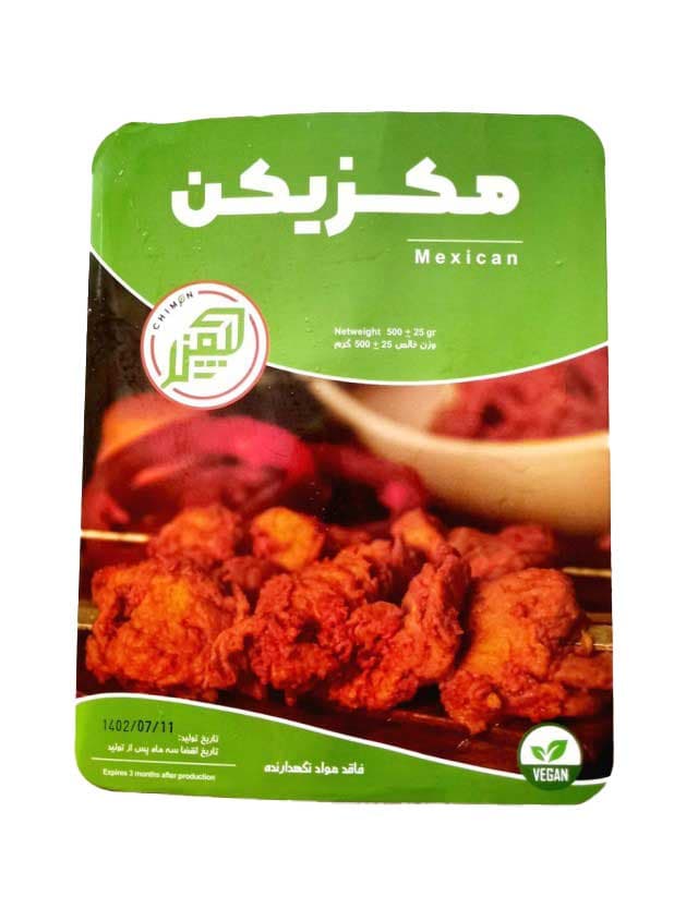 پروتئین گیاهی مکزیکن چیمن