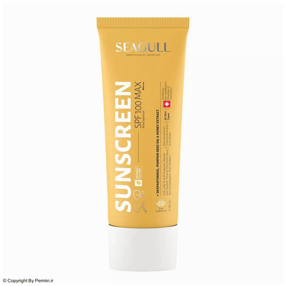 کرم ضد آفتاب بی رنگ سی گل SPF100 مناسب انواع پوست‌ حجم 50 میلی‌لیتر — تصویر ۳
