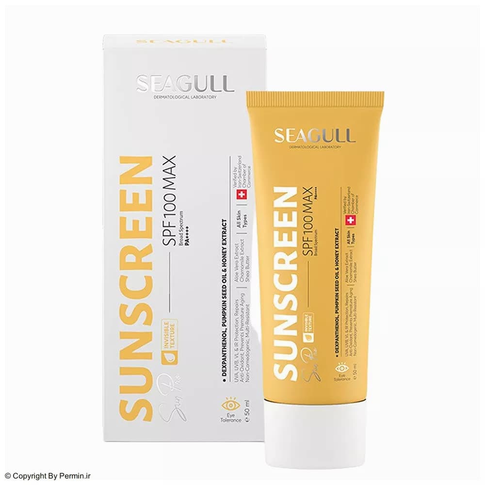 کرم ضد آفتاب بی رنگ سی گل SPF100 مناسب انواع پوست‌ حجم 50 میلی‌لیتر — تصویر ۴