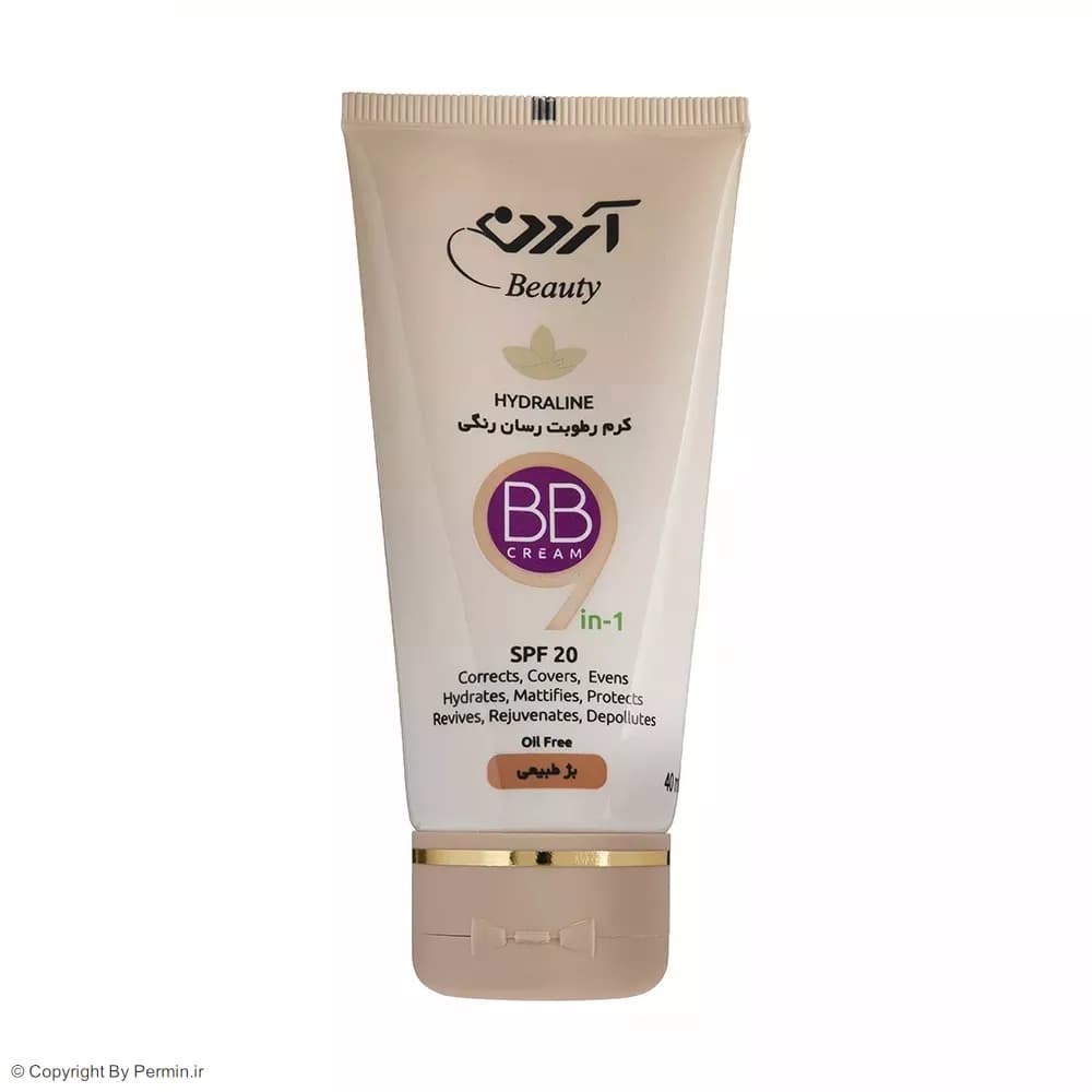 بی بی کرم رطوبت رسان رنگی آردن SPF20 بژ روشن – 40 گرم — تصویر ۲
