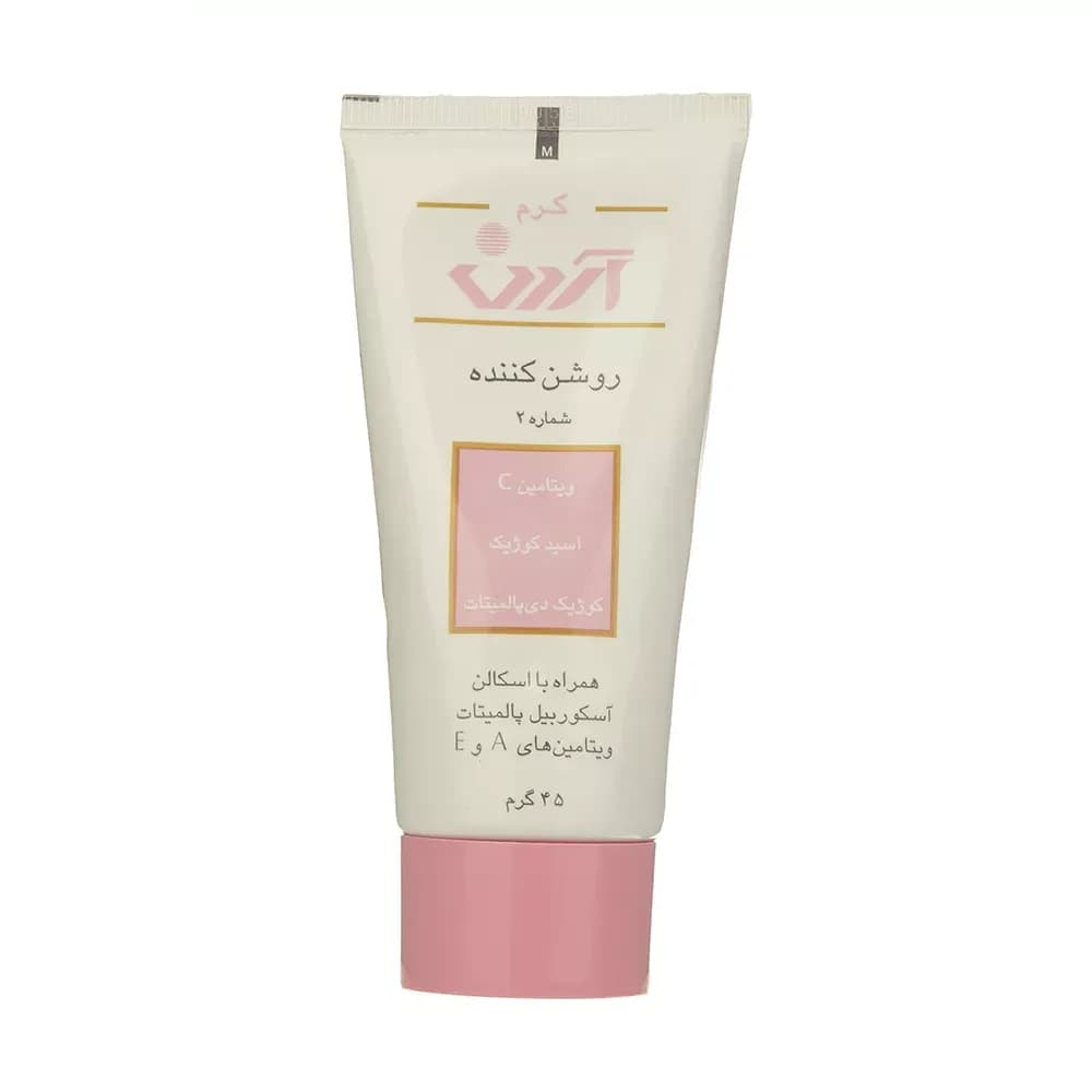 کرم روشن کننده آردن مدل Kojic Acid وزن 45 گرم — تصویر ۲
