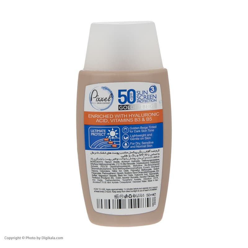 کرم ضد آفتاب رنگی پیکسل، 50 SPF، مدل GOLDEN BEIGE، مناسب پوست نرمال، خشک و حساس تنالیته رنگ تیره و حجم 50 میلیلیتر، محافظت کننده در برابر اشعه UVA و UVB، ضد حساسیت، +++ PA، آبرسان، با ماندگاری 2 ساعت — تصویر ۲