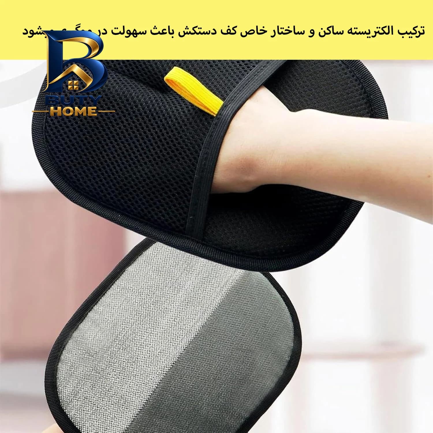 لانه پرنده کد۲۳۱۹۲۷ اصل — تصویر ۸