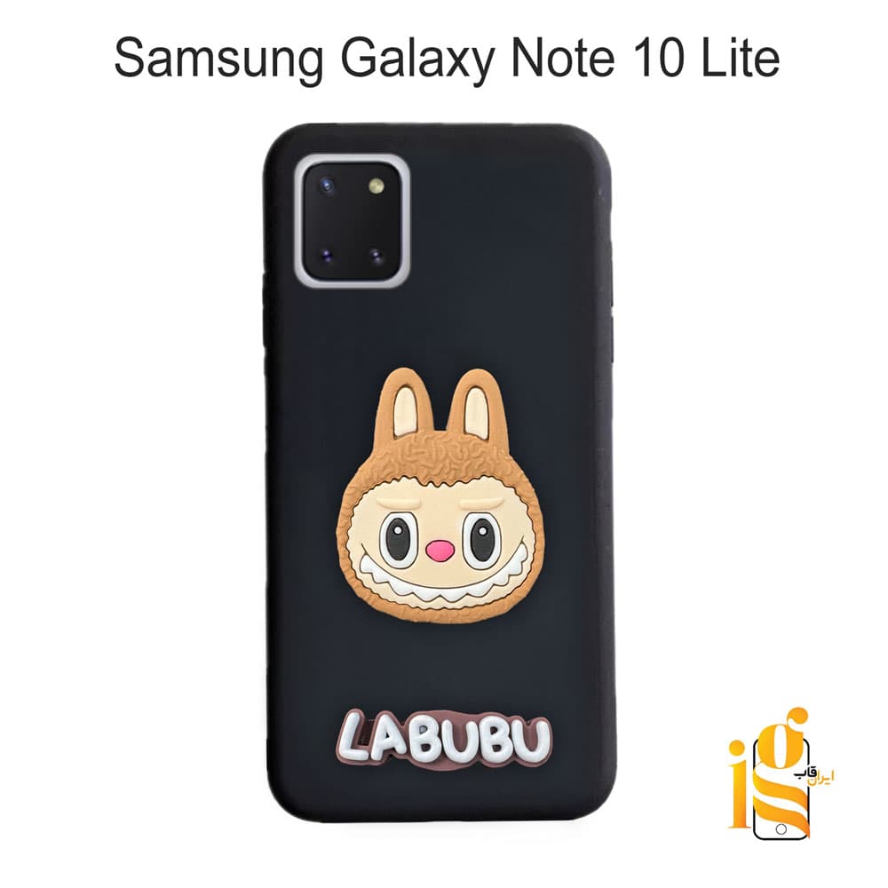 قاب عروسکی لبوبو برای گوشی موبایل سامسونگ Note 10 Lite