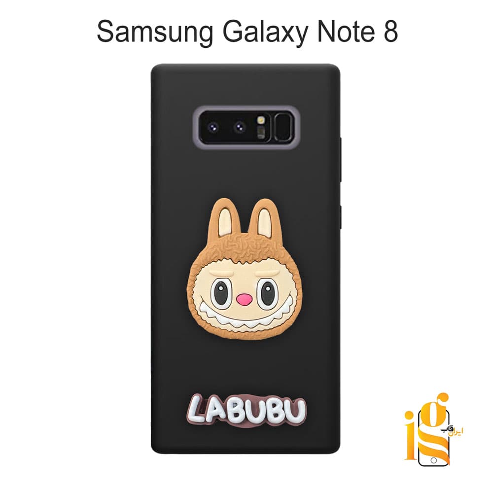 قاب عروسکی لبوبو برای گوشی موبایل سامسونگ Note 8