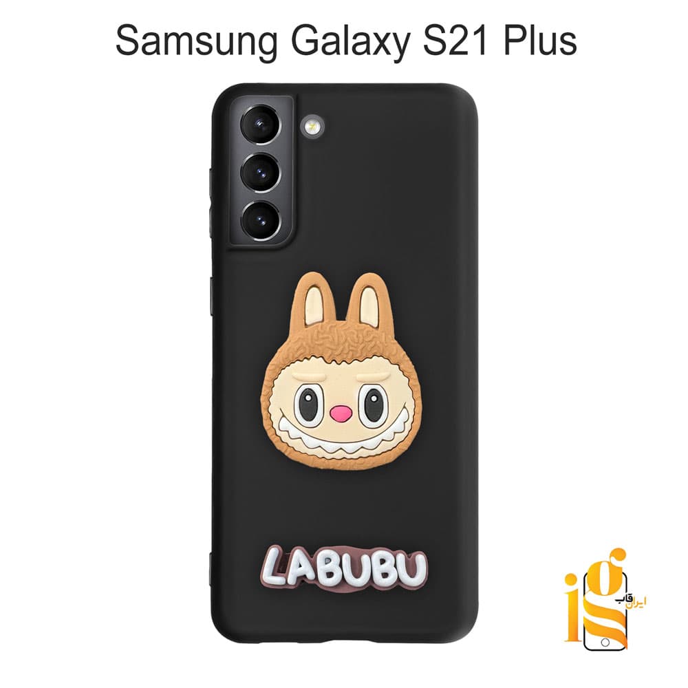 قاب عروسکی لبوبو برای گوشی موبایل سامسونگ S21 Plus
