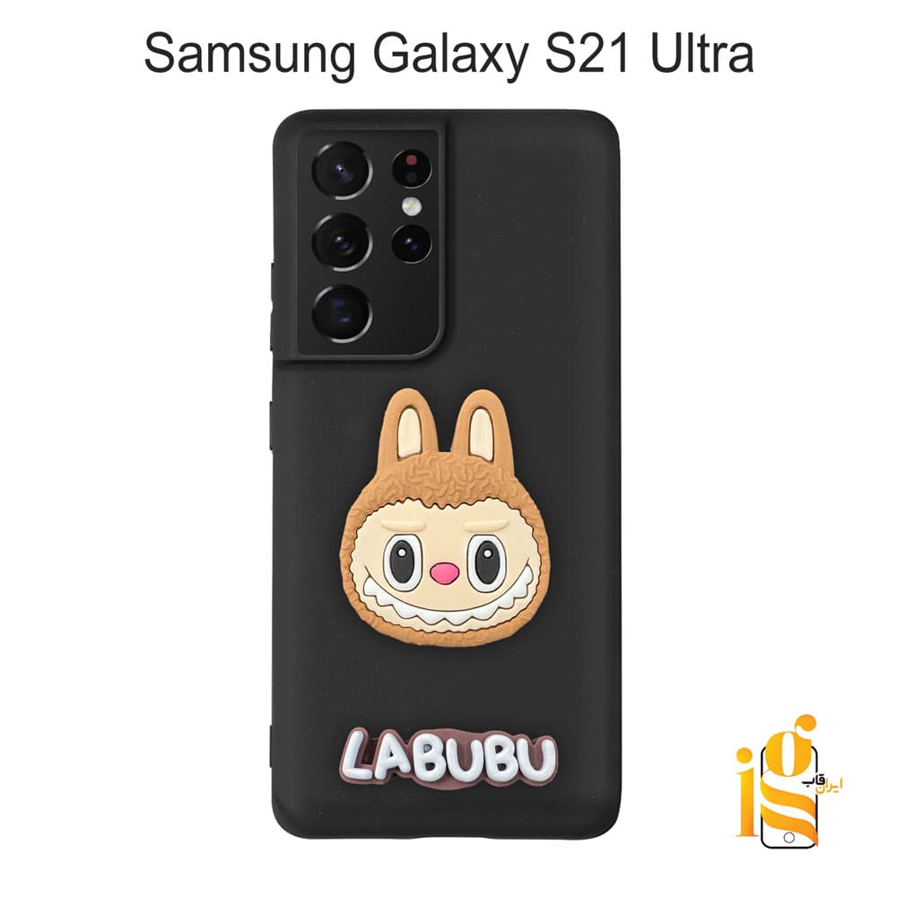 قاب عروسکی لبوبو برای گوشی موبایل سامسونگ S21 Ultra