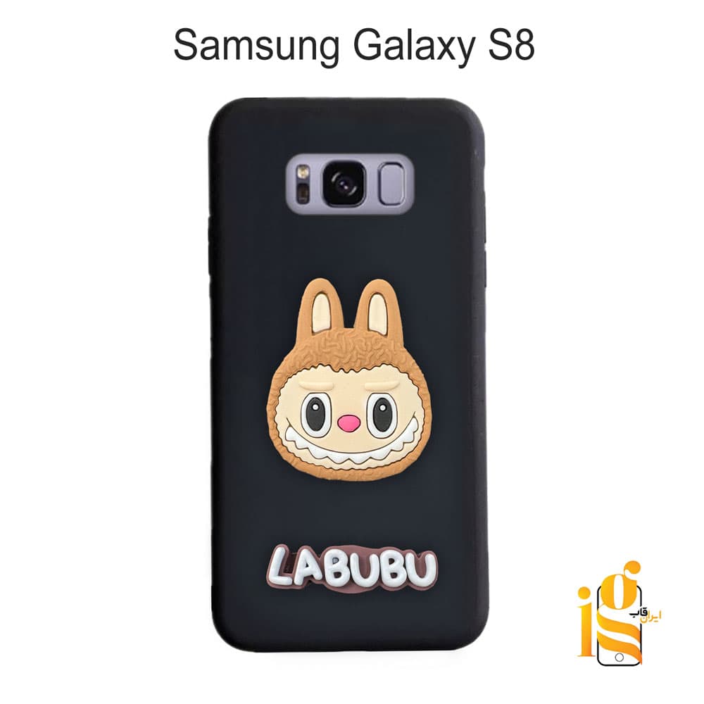 قاب عروسکی لبوبو برای گوشی موبایل سامسونگ S8