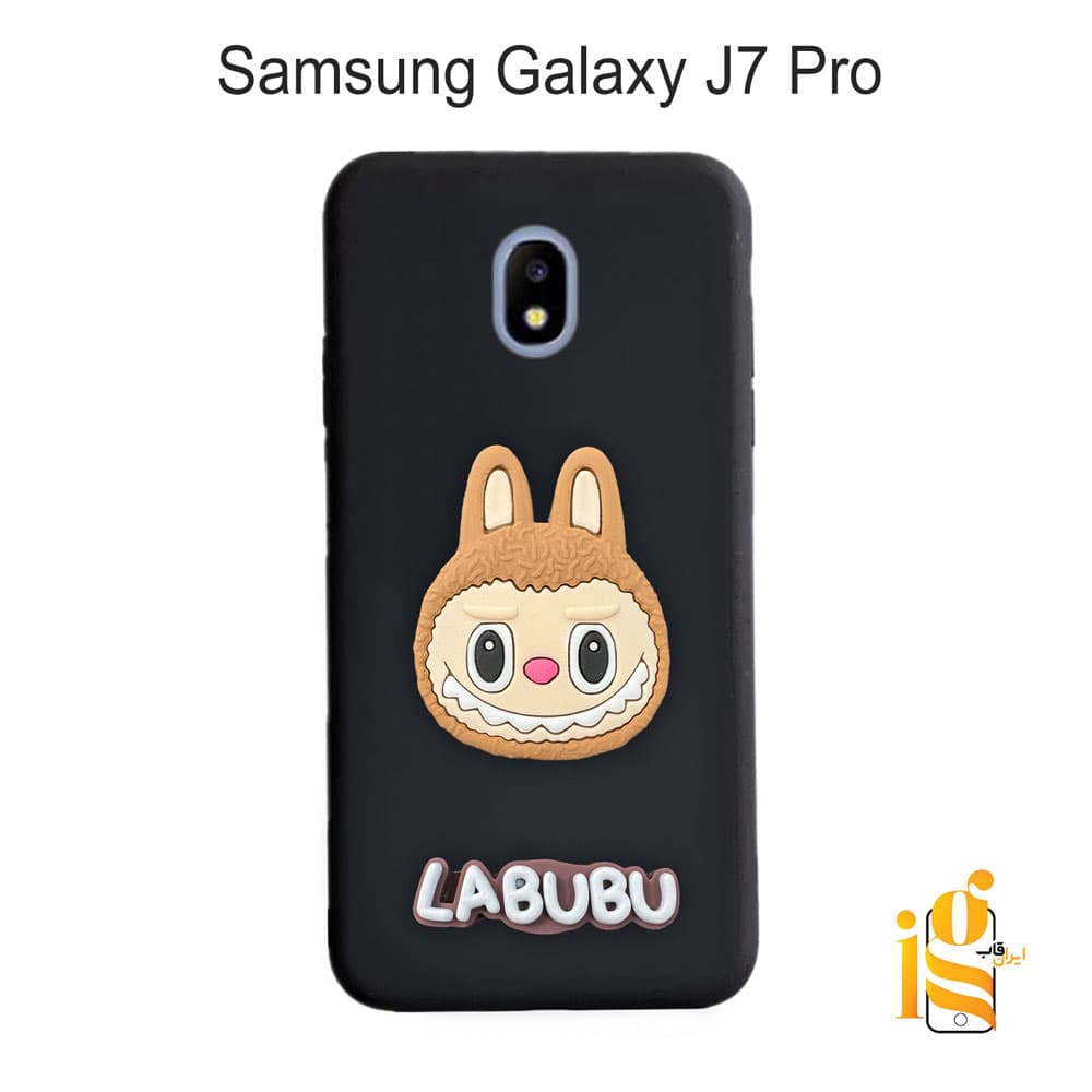 قاب عروسکی لبوبو برای گوشی موبایل سامسونگ J7 Pro