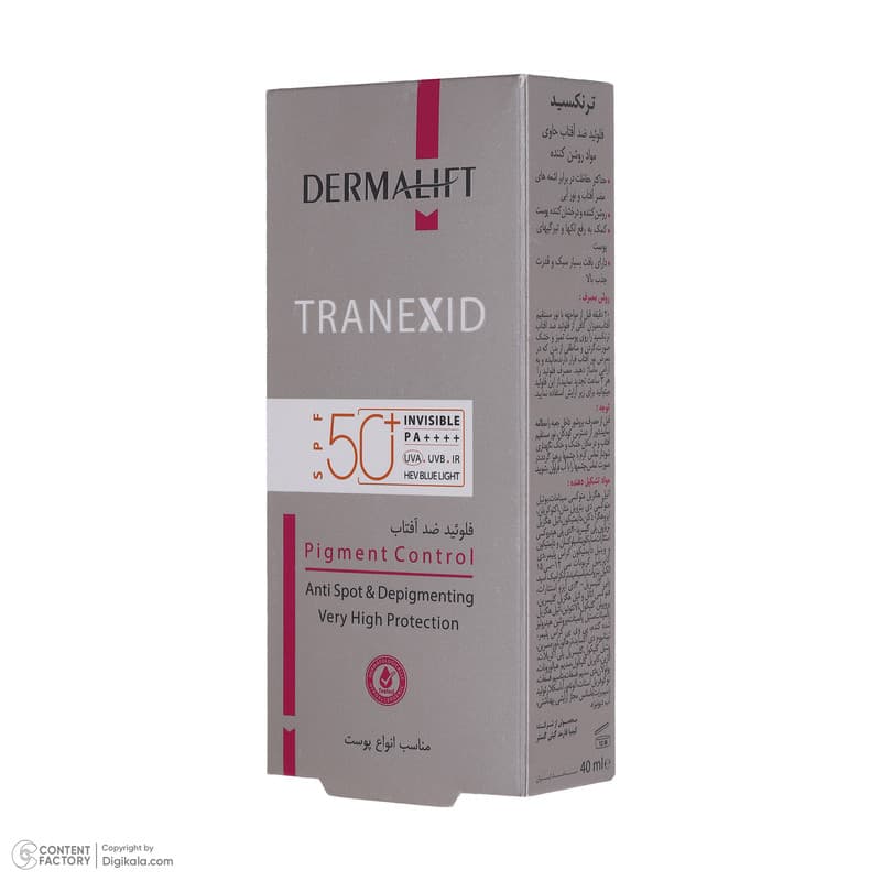 فلوئید ضد آفتاب درمالیفت مدل Tranexid حجم 40 میلی لیتر — تصویر ۶