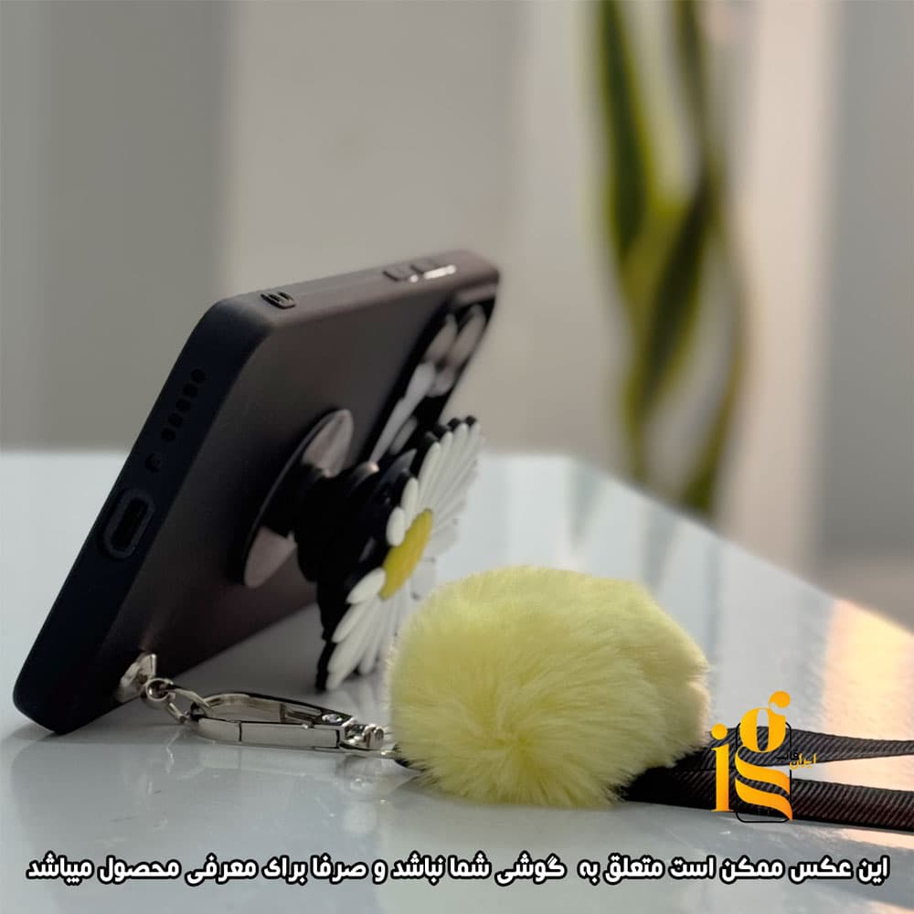 قاب گوشی گل بابونه برای موبایل هوآوی Honor X7A — تصویر ۵
